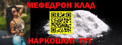 MDMA Кандалакша