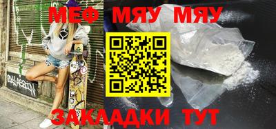 MDMA Кандалакша