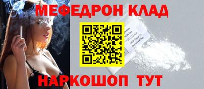 дистиллят марихуана Канаш