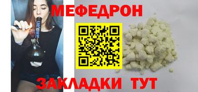 кокаин премиум Камышлов