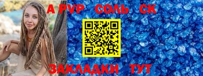 кокаин премиум Камышлов