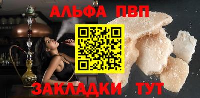 MDMA Кандалакша