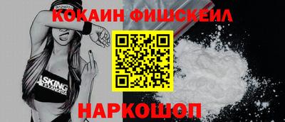 дистиллят марихуана Канаш