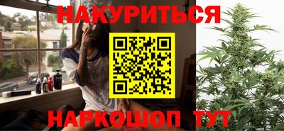 MDMA Кандалакша