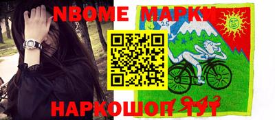 дистиллят марихуана Канаш