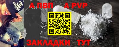 кокаин премиум Камышлов