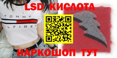 кокаин премиум Камышлов