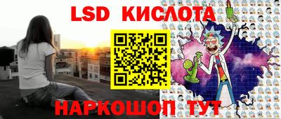 дистиллят марихуана Канаш