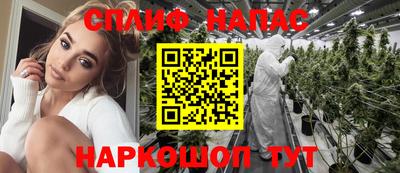 MDMA Кандалакша