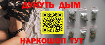 MDMA Кандалакша