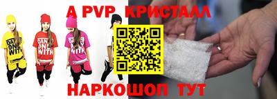 кокаин премиум Камышлов