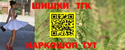 MDMA Кандалакша