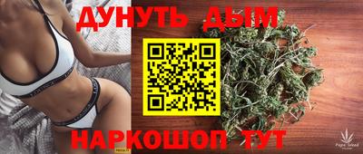 кокаин премиум Камышлов
