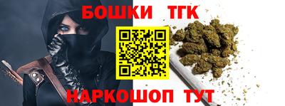 MDMA Кандалакша