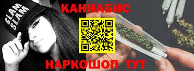 MDMA Кандалакша