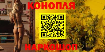 MDMA Кандалакша