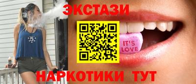 дистиллят марихуана Канаш