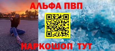 MDMA Кандалакша