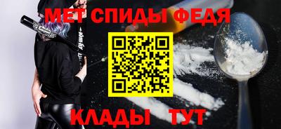 дистиллят марихуана Канаш