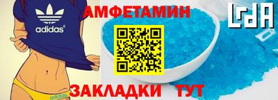 дистиллят марихуана Канаш