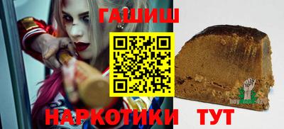 MDMA Кандалакша