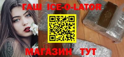 MDMA Кандалакша