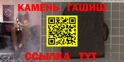 MDMA Кандалакша