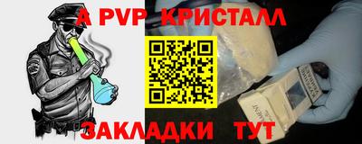кокаин премиум Камышлов