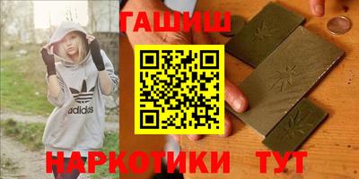 кокаин премиум Камышлов