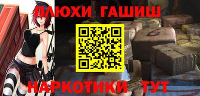 кокаин премиум Камышлов