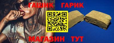 кокаин премиум Камышлов